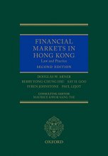 کتاب Financial Markets in Hong Kong (Oxford Legal Research Library Online) 2nd Edition