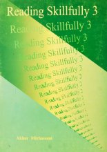 کتاب ریدینگ اسکیلفولی Reading Skillfully 3