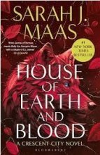 House of Earth and Blood