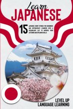 کتاب لرن جاپنیز Learn Japanese