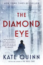 کتاب رمان انگلیسی چشم الماس The Diamond Eye