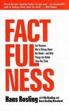 کتاب رمان انگلیسی واقعیت گرایی Factfulness