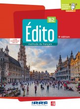 کتاب فرانسوی ادیتو Edito B2