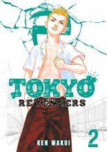کتاب داستان انتقام جویان توکیو Tokyo Revengers 2