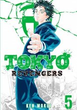 کتاب داستان انتقام جویان توکیو Tokyo Revengers 5