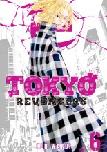 کتاب داستان انتقام جویان توکیو Tokyo Revengers 6