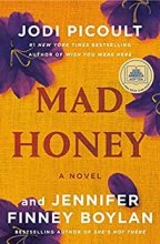کتاب رمان انگلیسی عسل دیوانه Mad Honey