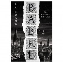کتاب رمان انگلیسی بابل یک تاریخ محرمانه Babel An Arcane History