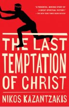 کتاب رمان انگلیسی آخرین وسوسه مسیح The Last Temptation of Christ