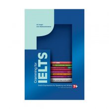 کتاب Cramming for IELTS 7+ تألیف علی عراقی و امیر محبوبی نژاد