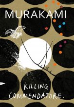 کتاب رمان انگلیسی کشتن کمنداتور Killing Commendatore