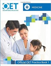کتاب او ای تی مدیسین افیشال OET Medicine Official OET Practice Book 1