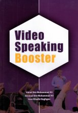 کتاب ویدیو اسپیکینگ بوستر Video Speaking Booster اثر شیر محمدعلی