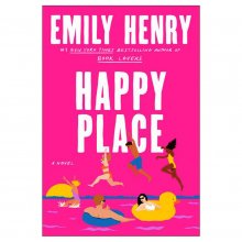 خرید کتاب Happy Place اثر Emily Henry