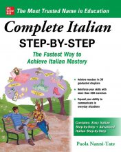کتاب ایتالیایی کامپلیت ایتالین استپ بای استپ Complete Italian Step by Step