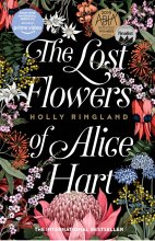 کتاب The Lost Flowers of Alice Hart (رمان گلهای گمشده آلیس هارت)