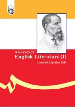 کتاب سیری در ادبیات انگلیسی 1 Survey of English Literature