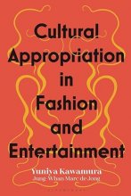 کتاب Cultural Appropriation in Fashion and Entertainment