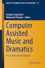 کتاب انگلیسی کامپیوتر اسیستد میوزیک  Computer Assisted Music and Dramatics