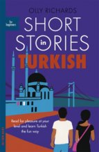 کتاب Short Stories in Turkish for Beginners