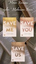 مجموعه 3 جلدی Save
