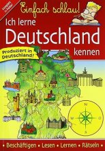 کتاب زبان آلمانی ایچ لرنه Ich lerne Deutschland kennen