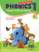 کتاب  Phonics 1 (S.B+W.B) Happy Children Series نجمه نیکبخت و فاطمه بهاری