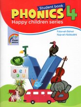 کتاب Phonics 4 (S.B+W.B) Happy Children Series نجمه نیکبخت و فاطمه بهاری
