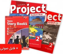 پک کتاب انگلیسی پروجکت Teens Story Books + Project 2