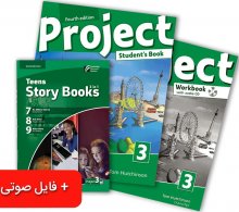 پک کتاب انگلیسی پروجکت Teens Story Books + Project 3
