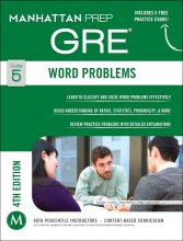 کتاب زبان جی آر ایی ورد پرابلمز Manhattan Prep GRE Word Problems Strategy Guide