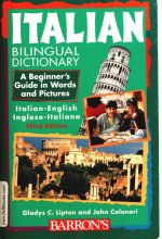 کتاب ایتالین بیلینگوال دیکشنری Italian Bilingual Dictionary