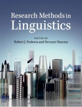کتاب ریسرچ متدز این لینگوئیستیکس Research Methods in Linguistics