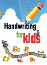 کتاب انگلیسی هندرایتینگ فور کیدز HANDWRITING FOR KIDS اثر مریم بختور