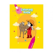 کتاب رنگ آمیزی کودکان coloring book (5 جلدی رنگی)