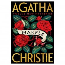 Marple