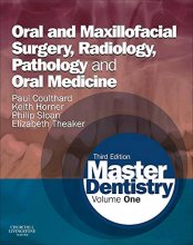 کتاب انگلیسی دندانپزشکی Master Dentistry Volume 1
