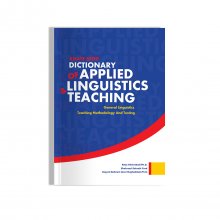 کتاب فرهنگ توصیفی زبان شناسی کاربردی و آموزش زبان انگلیسی خط سفید