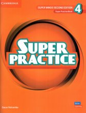 کتاب سوپر پرکتیس ویرایش دوم Super Practice Book 4 (Second Edition)