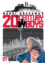 کتاب مانگا پسران قرن بیستم 20th Century Boys Vol. 7