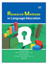 کتاب انگلیسی ریسرچ متدز این لنگوئیج اجوکیشن Research Methods In Language Education اثر فرهادی و حسینی