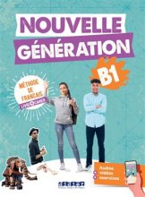 کتاب فرانسوی نوول جنریشن Nouvelle Generation B1 Livre + Cahier + MP4
