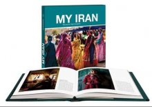کتاب مصور ایران من My Iran
