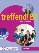 کتاب آموزش زبان آلمانی treffend! B2