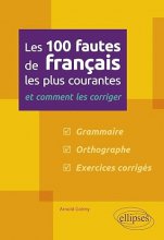 کتاب زبان فرانسوی Les 100 fautes de français les plus courantes