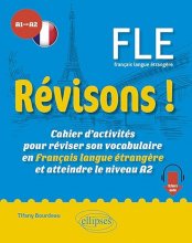 کتاب فرانسوی رویسونز Revisons ! FLE A1-A2