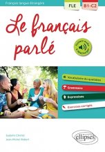 کتاب فرانسوی له فرانسیاس پارلی Le Francais Parle