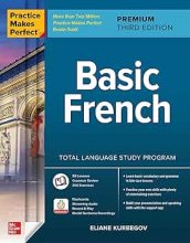 کتاب زبان بیسیک فرنچ ویرایش سوم Practice Makes Perfect Basic French Premium Third Edition