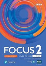 (Focus 2 (2nd) (S.B & Word Store+W.B