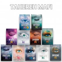 پکیج کامل سری رمان های شکستن من Shatter Me series full pack